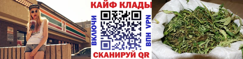 Какие есть наркотики Верхний Уфалей Гашиш  Каннабис  COCAIN  МЕФ 