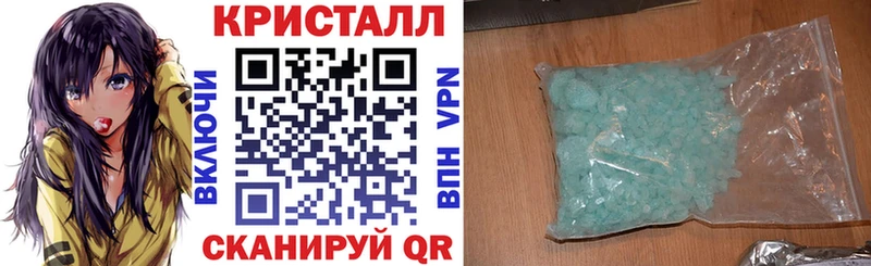 OMG как зайти  Верхний Уфалей  Amphetamine VHQ 