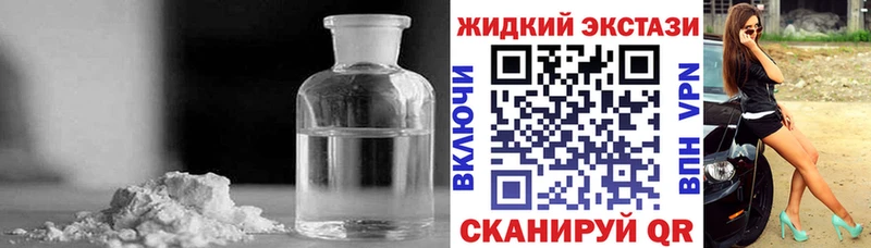 Бутират BDO 33%  Верхний Уфалей 