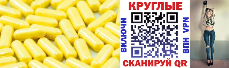 где купить наркоту  Верхний Уфалей  ЭКСТАЗИ VHQ 