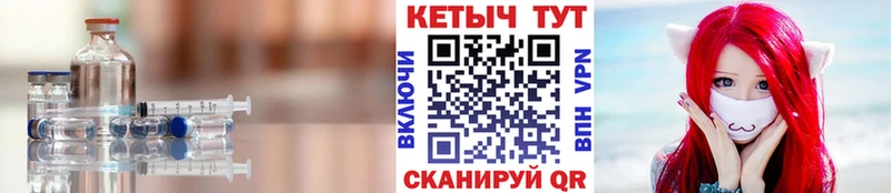 купить  цена  OMG ТОР  Кетамин VHQ  Верхний Уфалей 