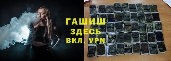 таблы Тайга