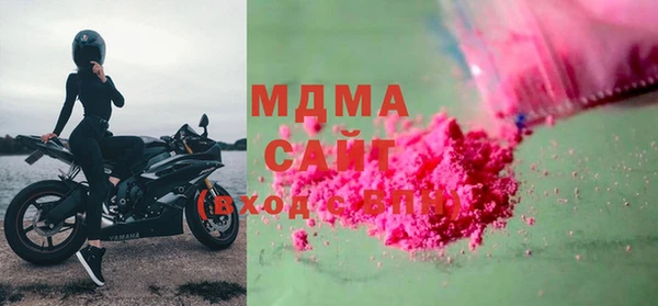 винт Володарск