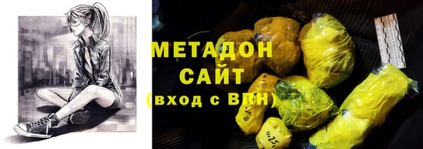 не бодяженный Сясьстрой