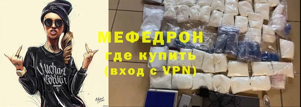 винт Володарск