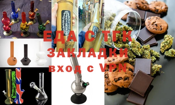 кокаин колумбия Волоколамск