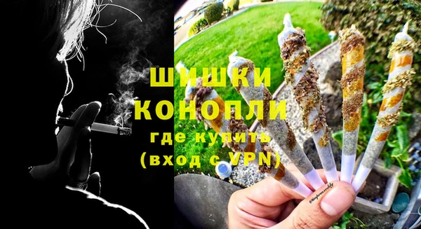 кокаин колумбия Волоколамск