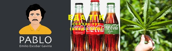 прущая мука Верхний Тагил