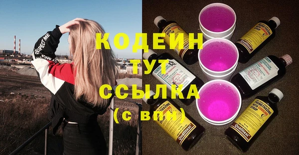 mdpv Верея