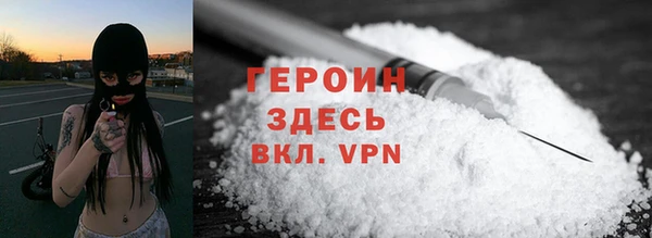 прущая мука Верхний Тагил