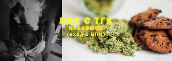 mdpv Верея