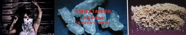 mdpv Верея