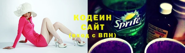 mdpv Верея