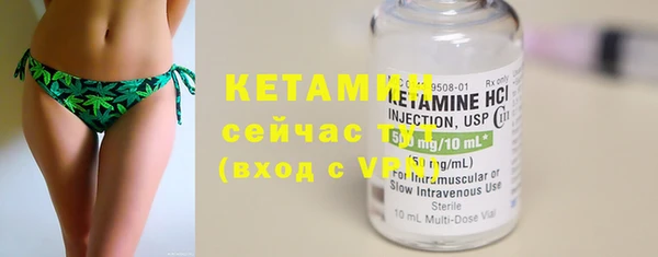 mdpv Верея