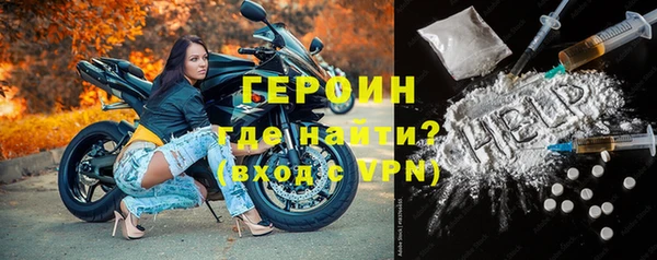 прущая мука Верхний Тагил