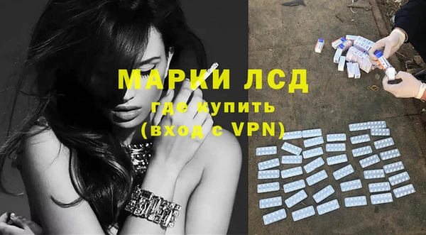 прущая мука Верхний Тагил