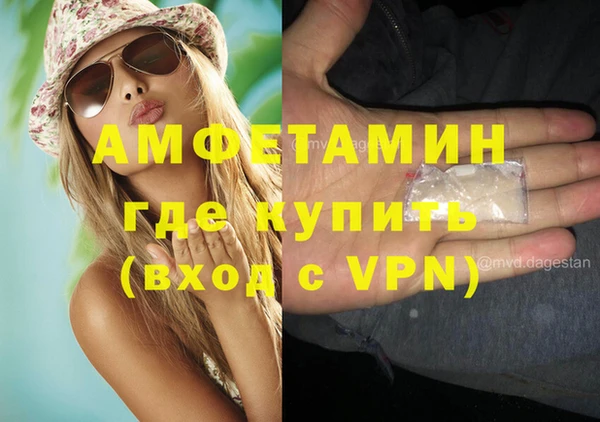 mix Волосово