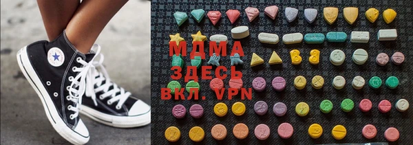 прущая мука Верхний Тагил