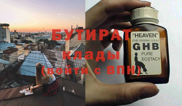 mix Волосово