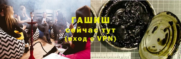 прущая мука Верхний Тагил