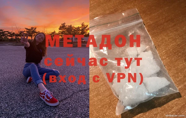 прущая мука Верхний Тагил