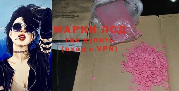 mdpv Верея