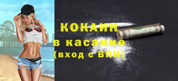mix Волосово