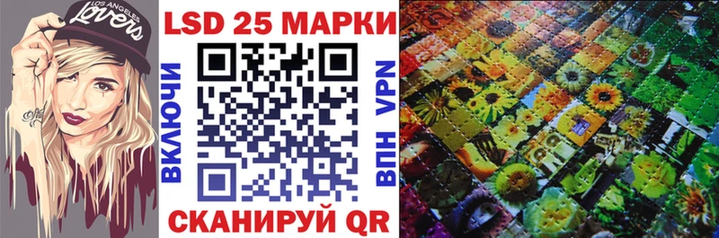 Марки 25I-NBOMe 1,5мг  omg   Верхний Уфалей 