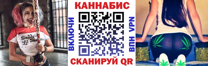 Бошки марихуана гибрид  omg ONION  Верхний Уфалей  как найти закладки 